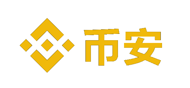 币安app官方最新版下载Logo
